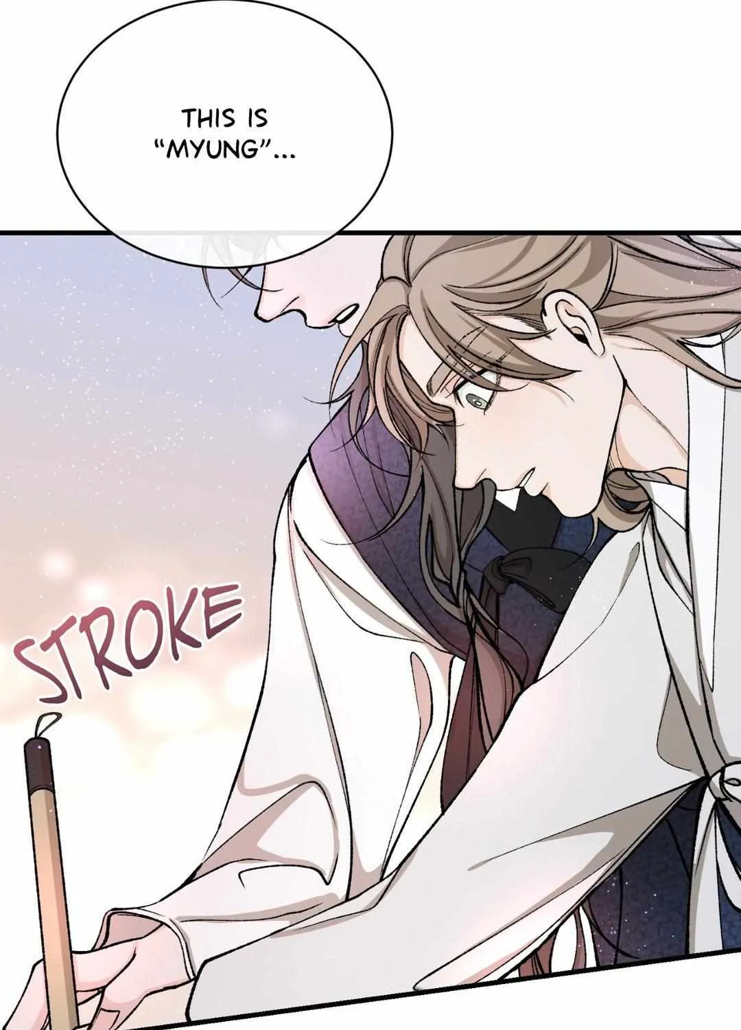 Read Like A Fever Dream chapter 24 image 95 on Lezhin