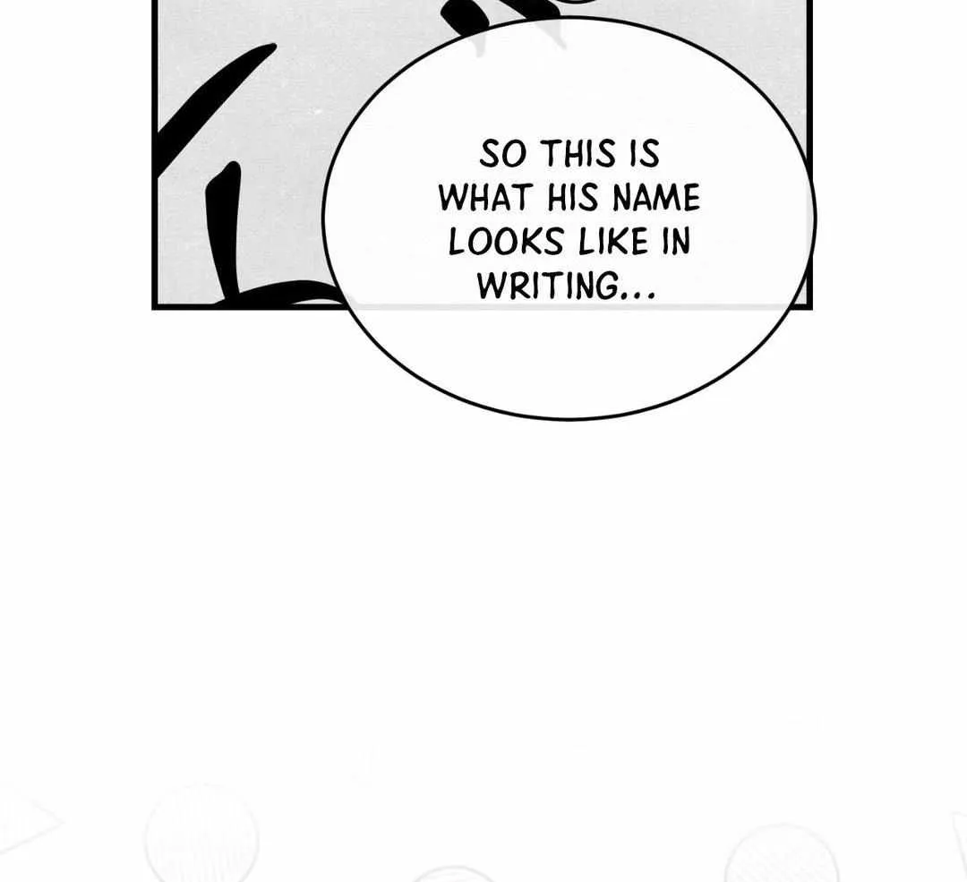 Read Like A Fever Dream chapter 25 image 10 on Lezhin