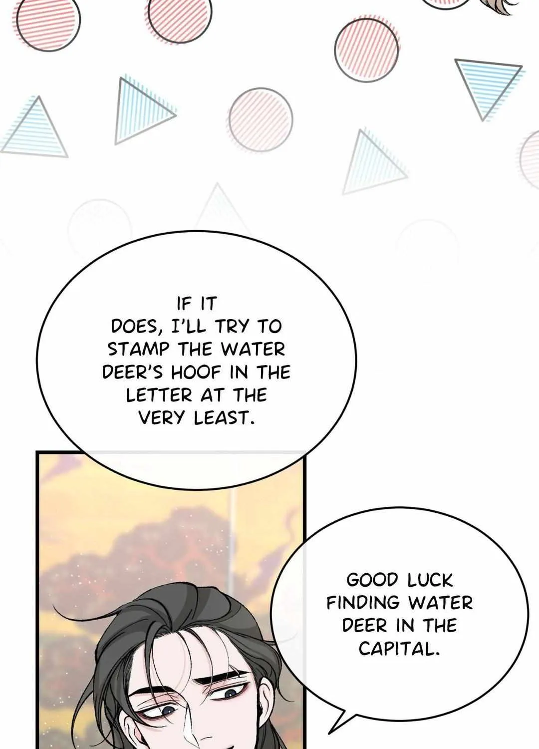 Read Like A Fever Dream chapter 25 image 12 on Lezhin