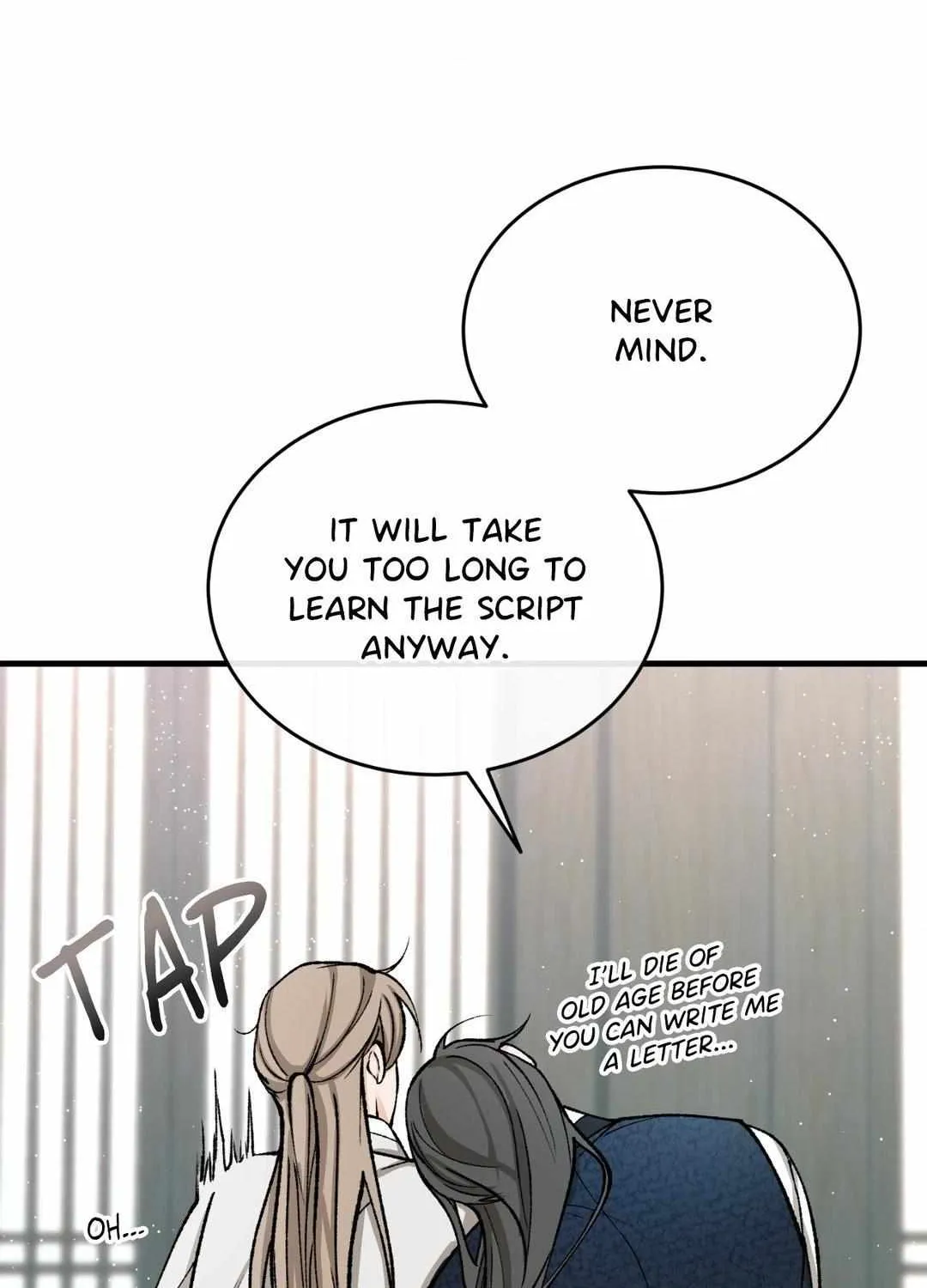 Read Like A Fever Dream chapter 25 image 15 on Lezhin