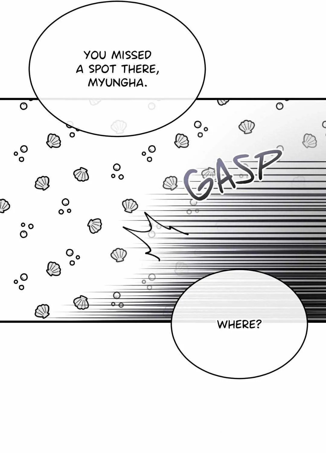 Read Like A Fever Dream chapter 25 image 24 on Lezhin