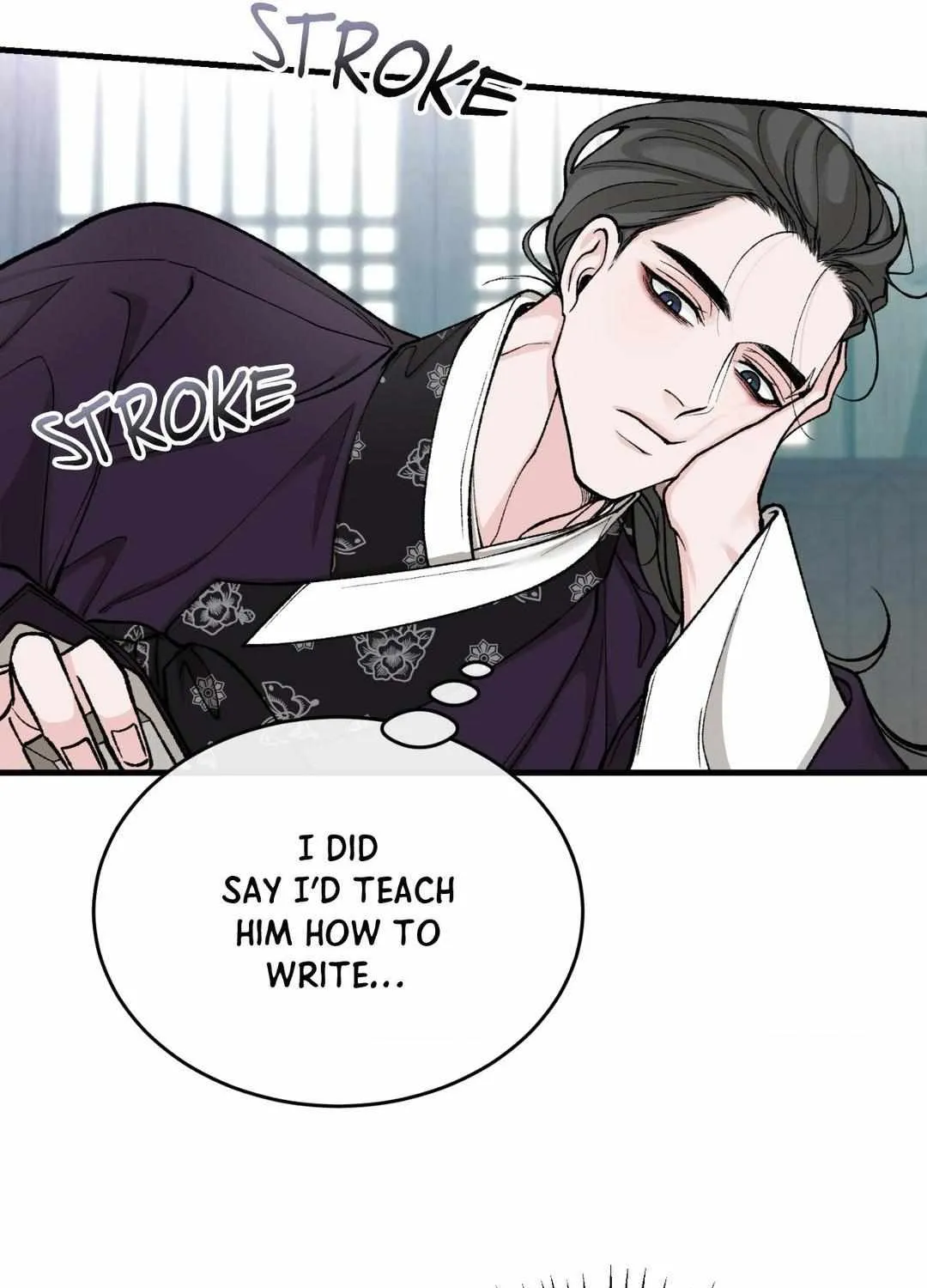 Read Like A Fever Dream chapter 25 image 27 on Lezhin