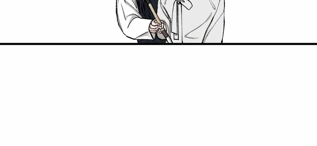 Read Like A Fever Dream chapter 25 image 4 on Lezhin