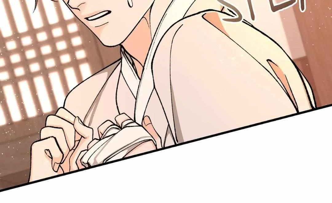 Read Like A Fever Dream chapter 25 image 83 on Lezhin