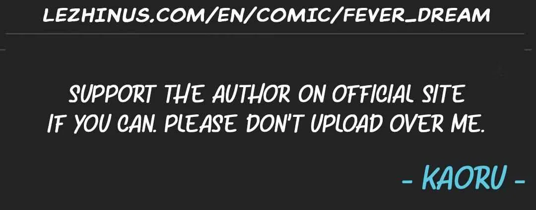 Read Like A Fever Dream chapter 27 image 110 on Lezhin