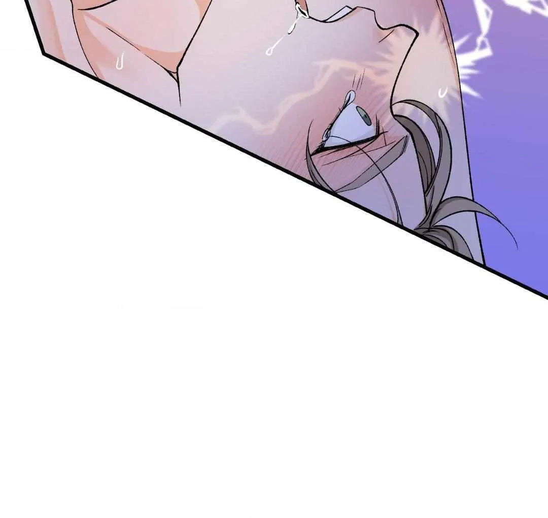 Read Like A Fever Dream chapter 27 image 73 on Lezhin