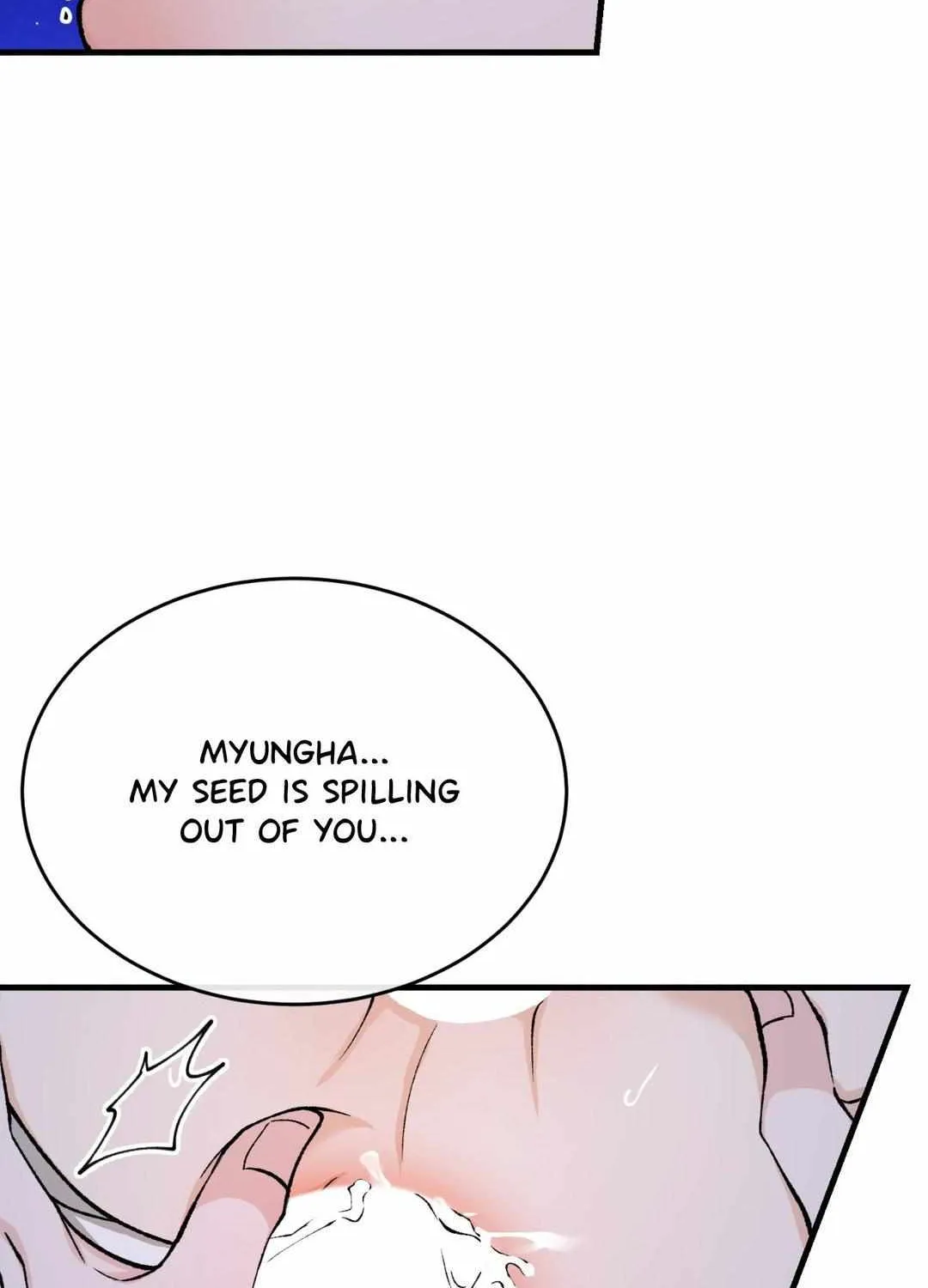 Read Like A Fever Dream chapter 28 image 44 on Lezhin