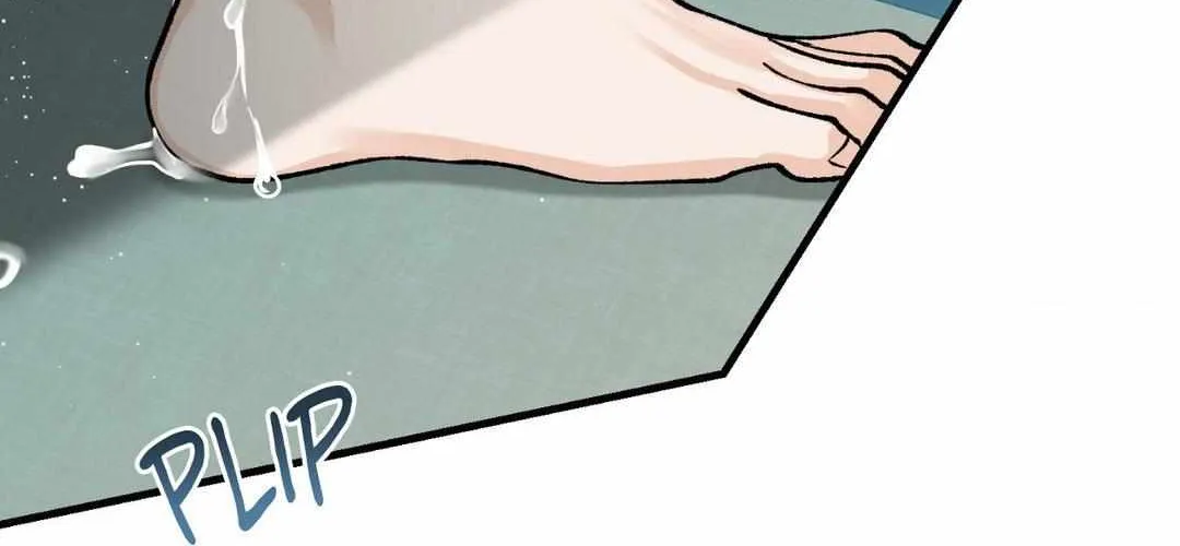 Read Like A Fever Dream chapter 29 image 42 on Lezhin