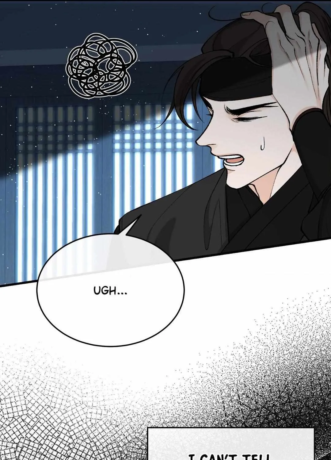 Read Like A Fever Dream chapter 29 image 56 on Lezhin