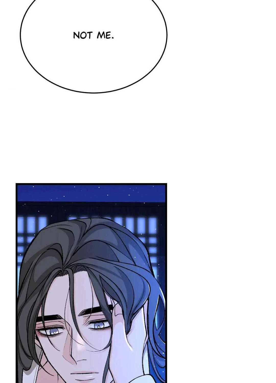 Read Like A Fever Dream chapter 29 image 99 on Lezhin