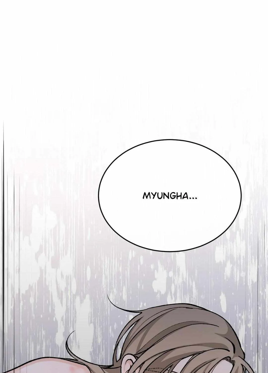 Read Like A Fever Dream chapter 30 image 111 on Lezhin