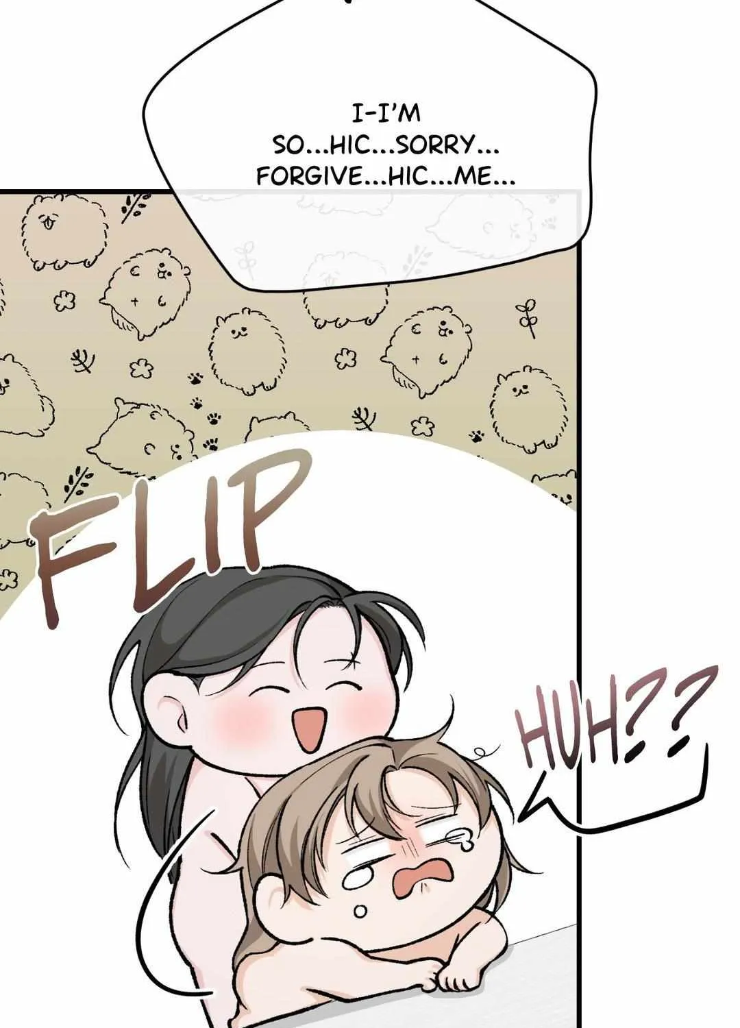 Read Like A Fever Dream chapter 30 image 24 on Lezhin