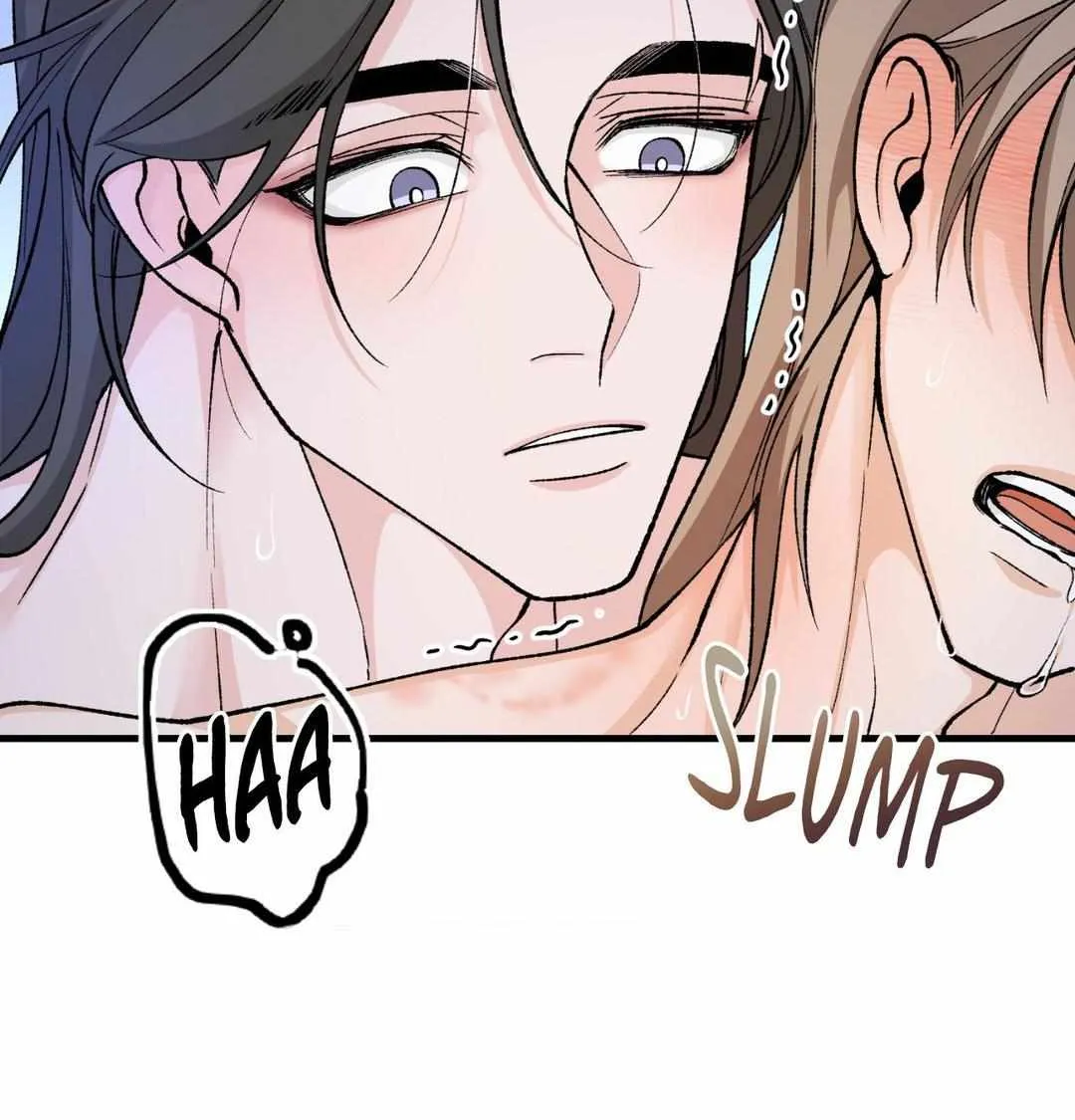 Read Like A Fever Dream chapter 30 image 79 on Lezhin