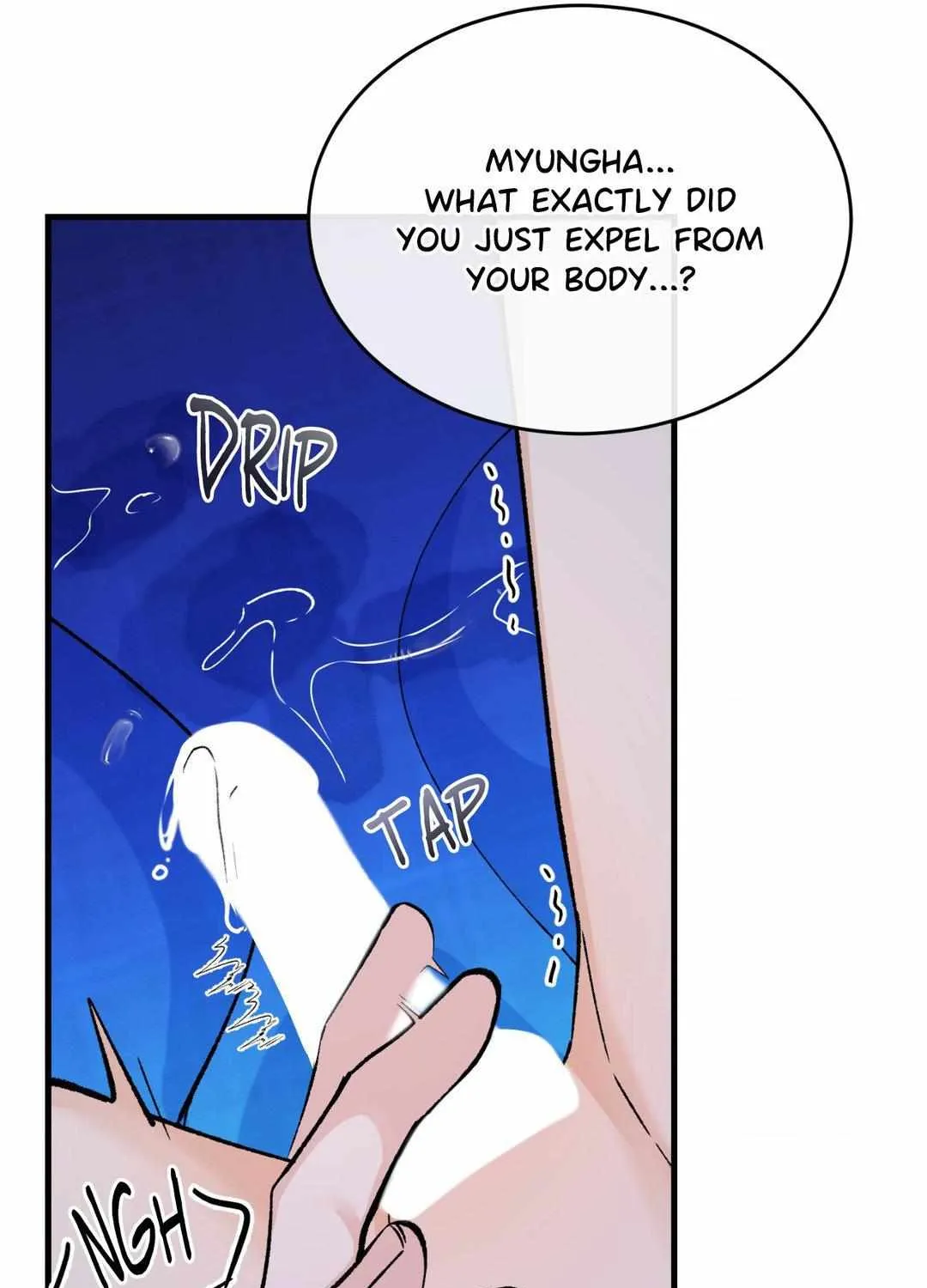 Read Like A Fever Dream chapter 30 image 80 on Lezhin