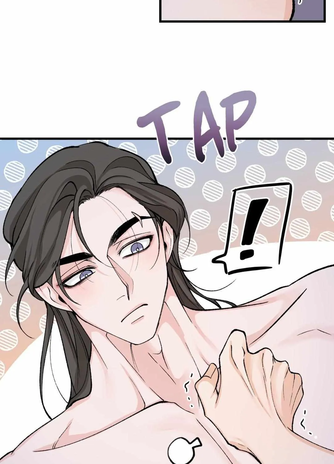 Read Like A Fever Dream chapter 30 image 82 on Lezhin