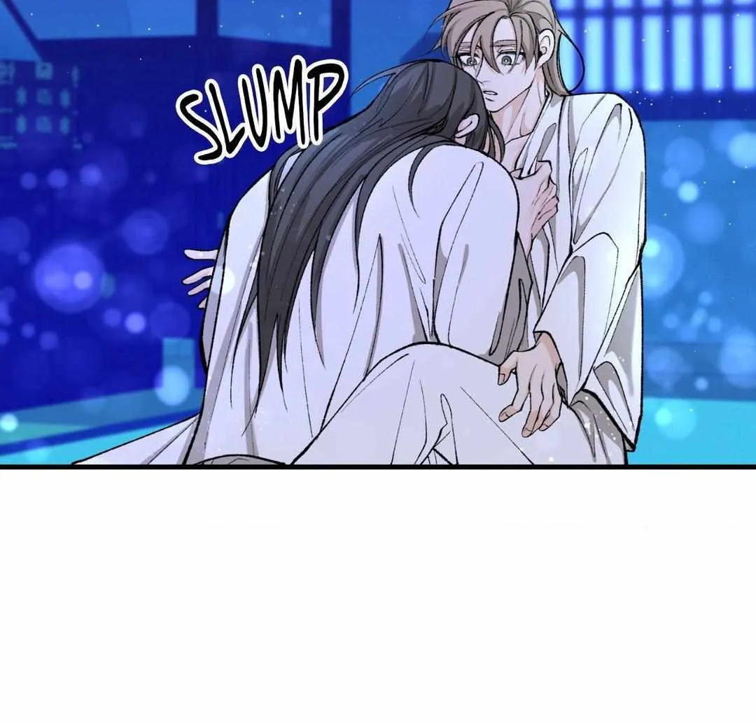 Read Like A Fever Dream chapter 31 image 42 on Lezhin