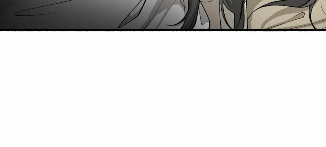 Read Like A Fever Dream chapter 31 image 78 on Lezhin