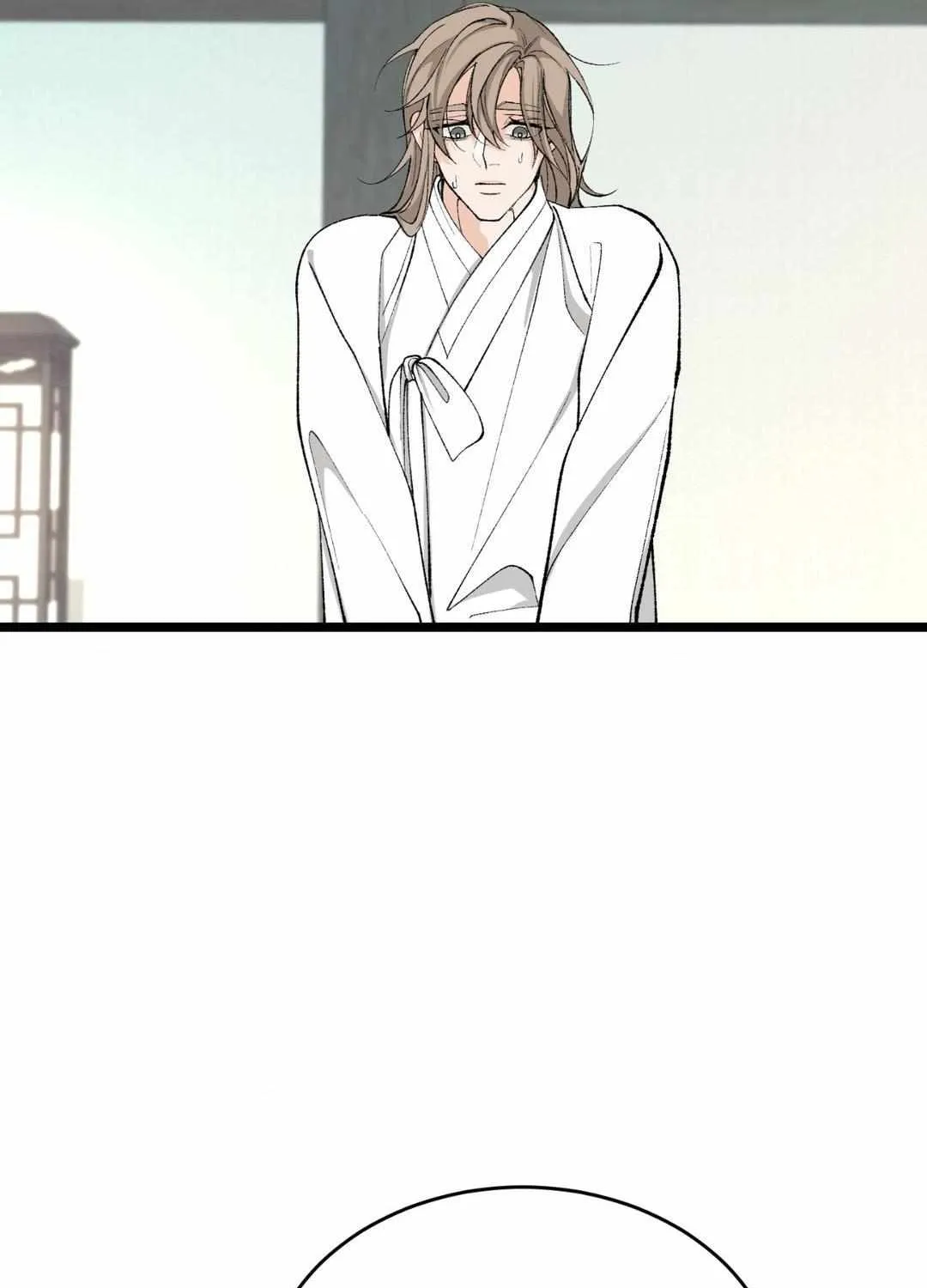 Read Like A Fever Dream chapter 32 image 59 on Lezhin