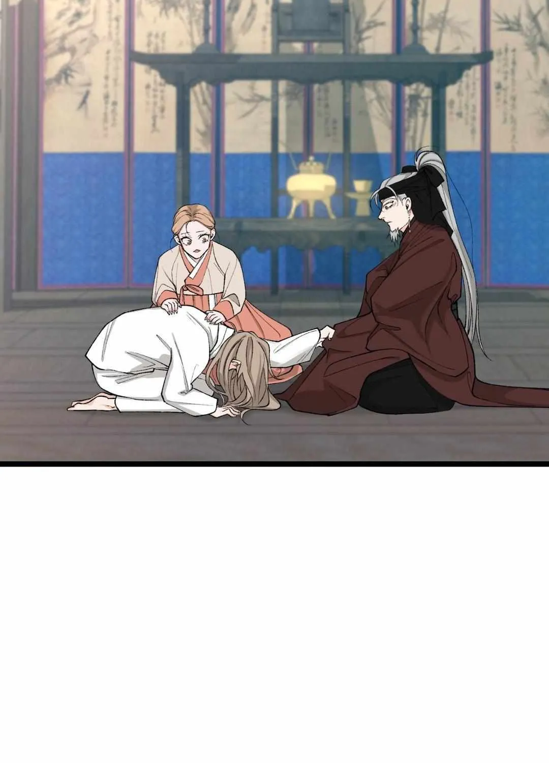 Read Like A Fever Dream chapter 32 image 99 on Lezhin