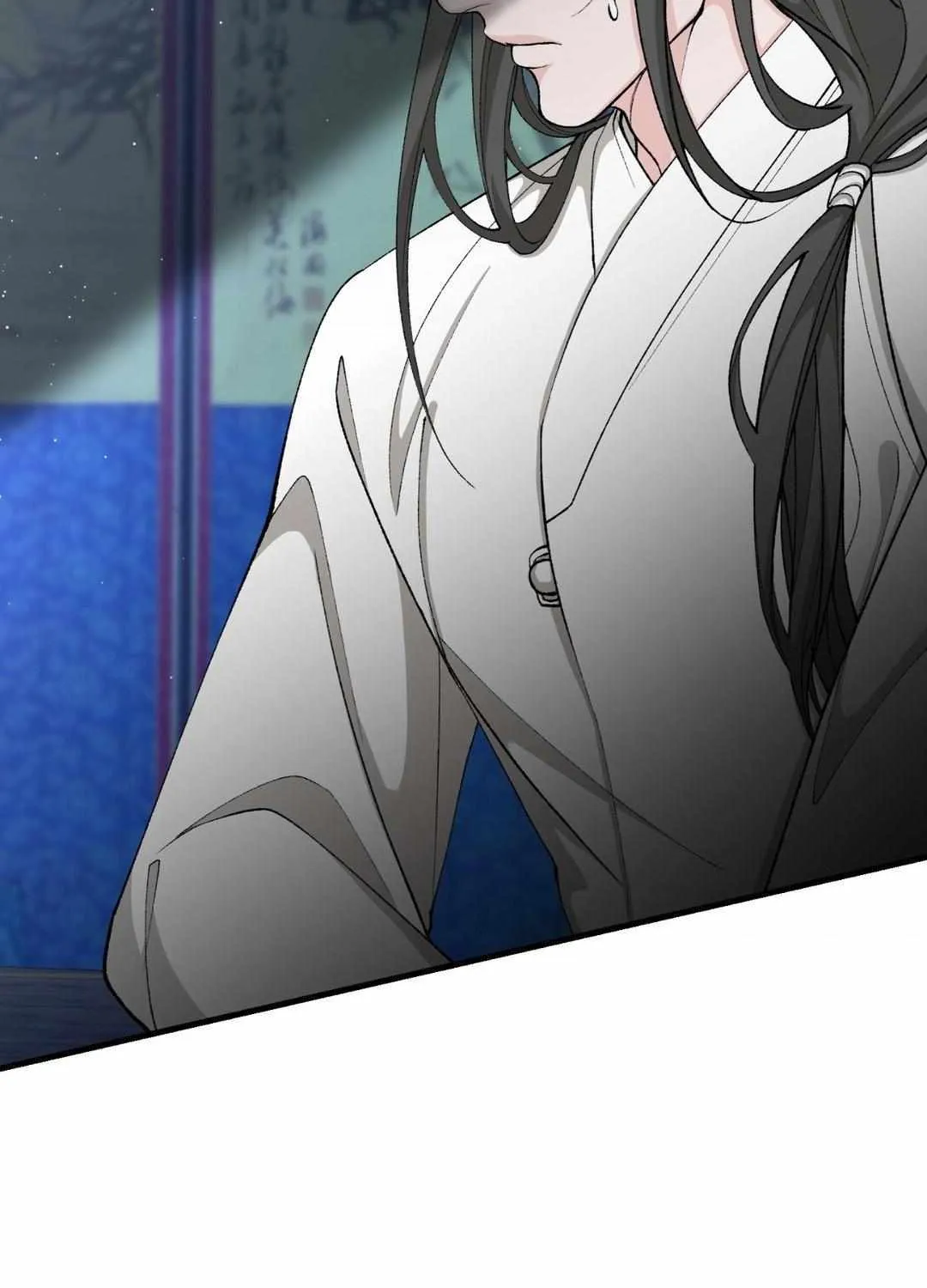 Read Like A Fever Dream chapter 33 image 119 on Lezhin