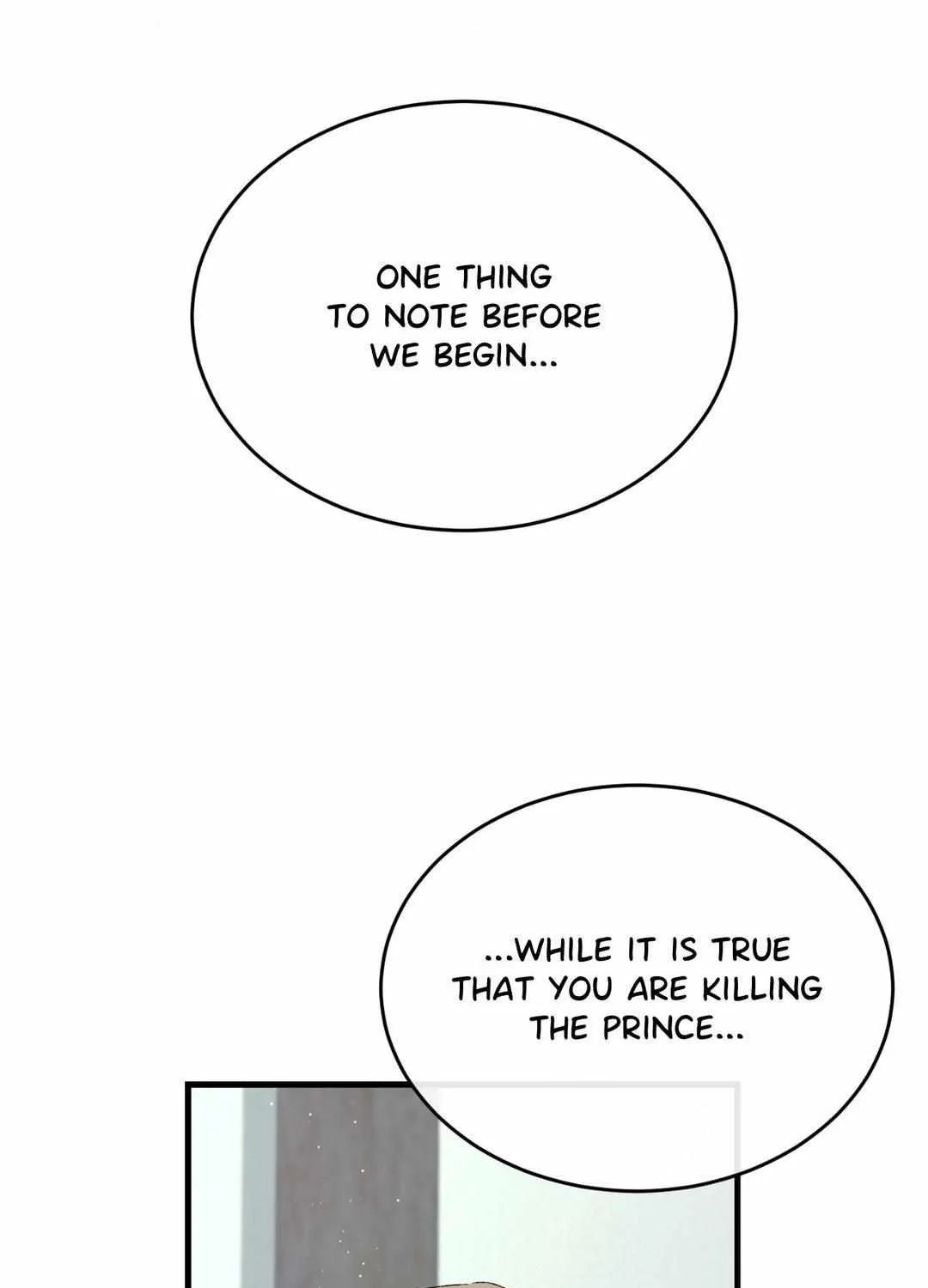 Read Like A Fever Dream chapter 33 image 17 on Lezhin