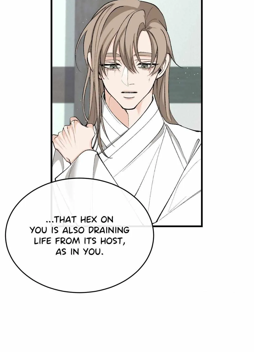 Read Like A Fever Dream chapter 33 image 18 on Lezhin