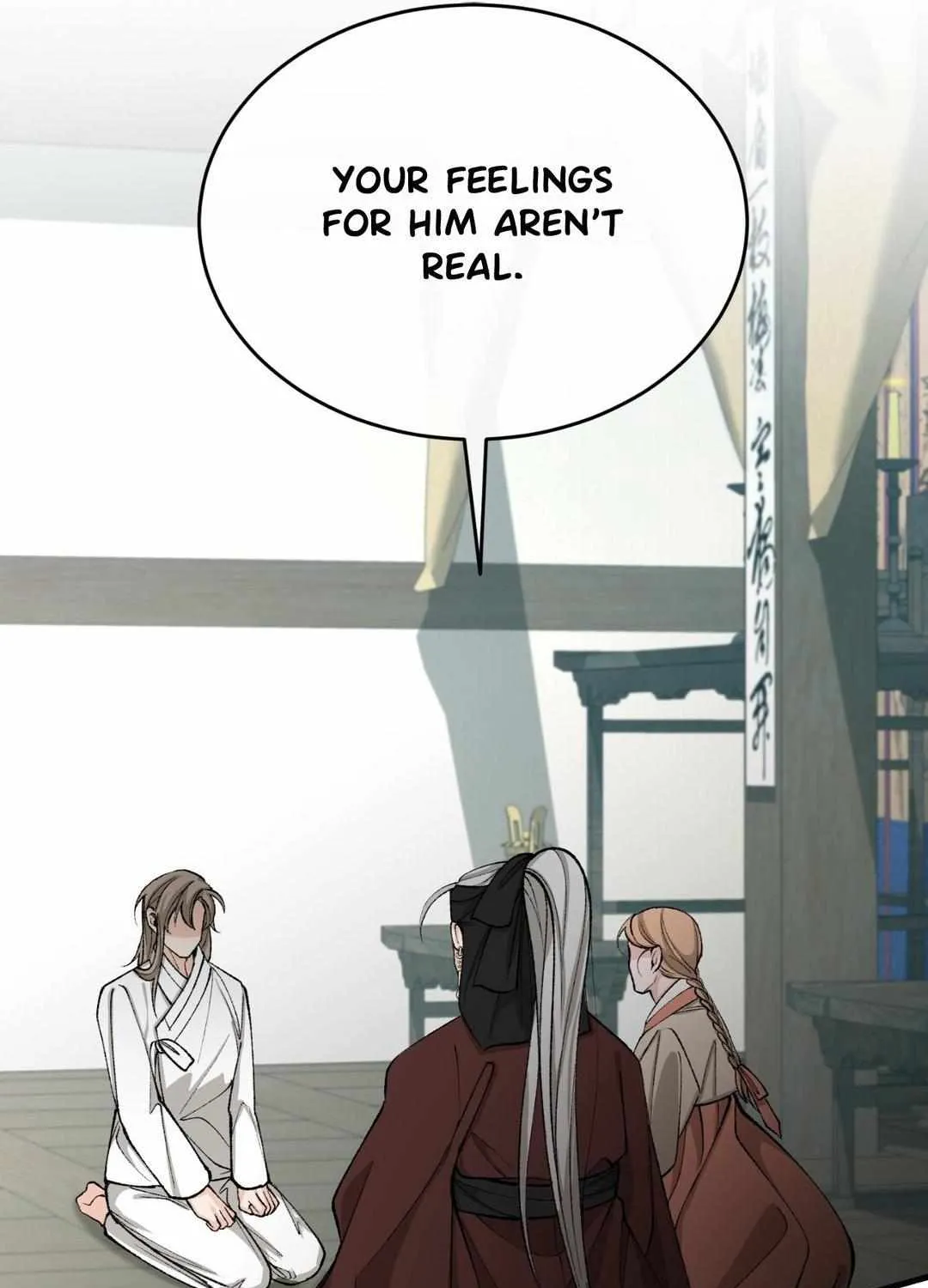 Read Like A Fever Dream chapter 33 image 42 on Lezhin