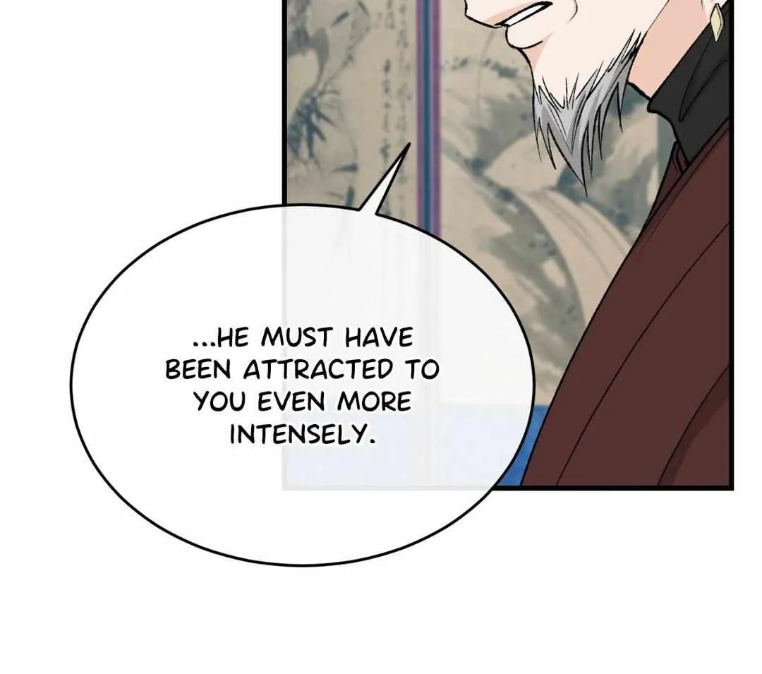 Read Like A Fever Dream chapter 33 image 49 on Lezhin