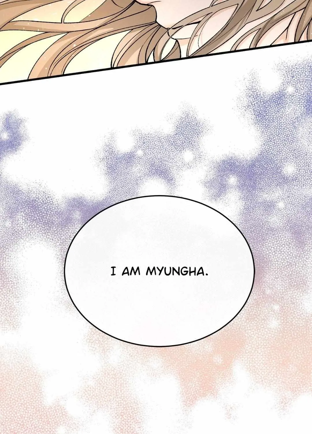 Read Like A Fever Dream chapter 33 image 72 on Lezhin