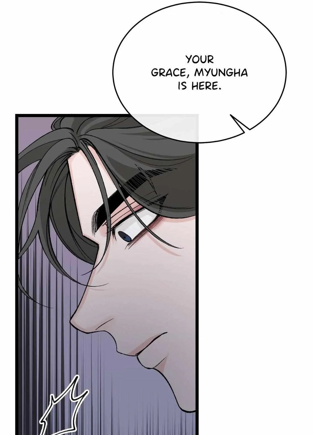 Read Like A Fever Dream chapter 34 image 21 on Lezhin