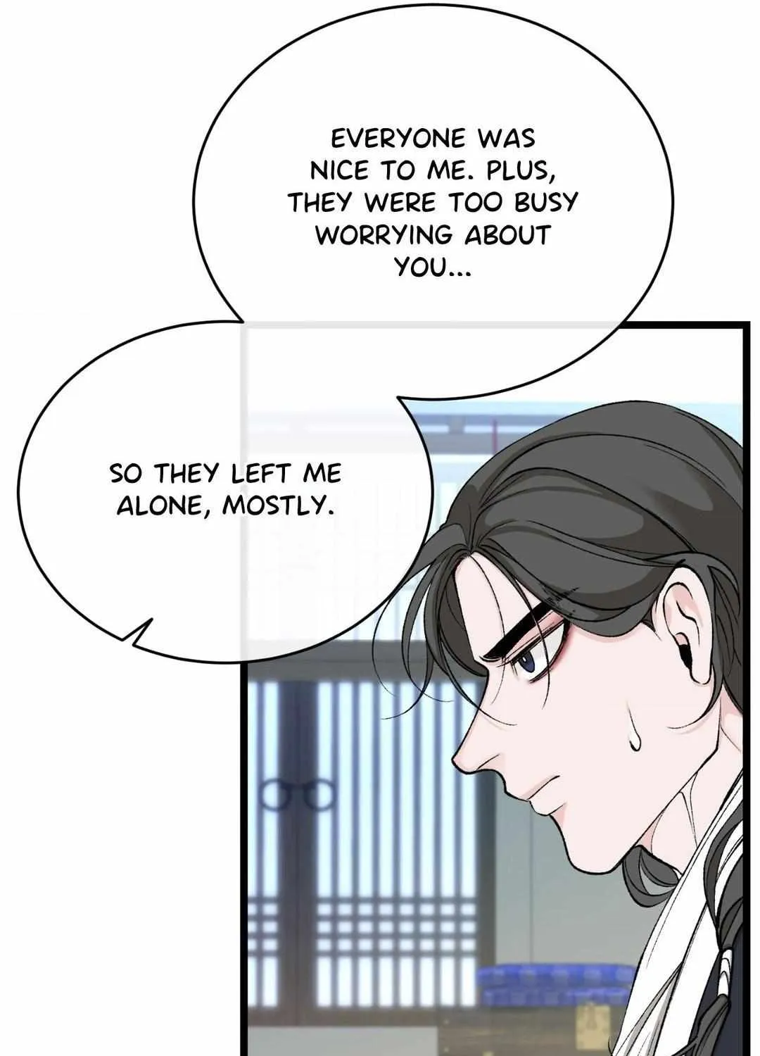 Read Like A Fever Dream chapter 34 image 56 on Lezhin