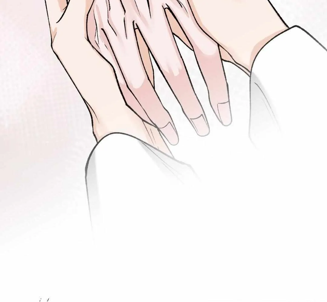 Read Like A Fever Dream chapter 34 image 81 on Lezhin