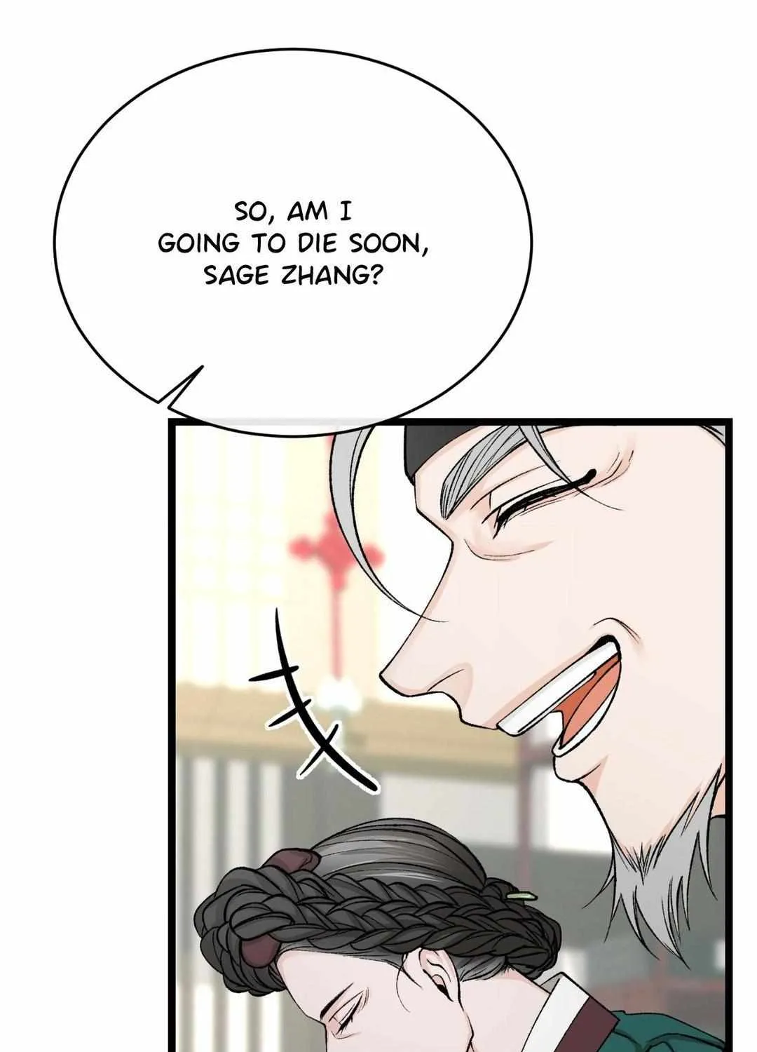 Read Like A Fever Dream chapter 34 image 93 on Lezhin