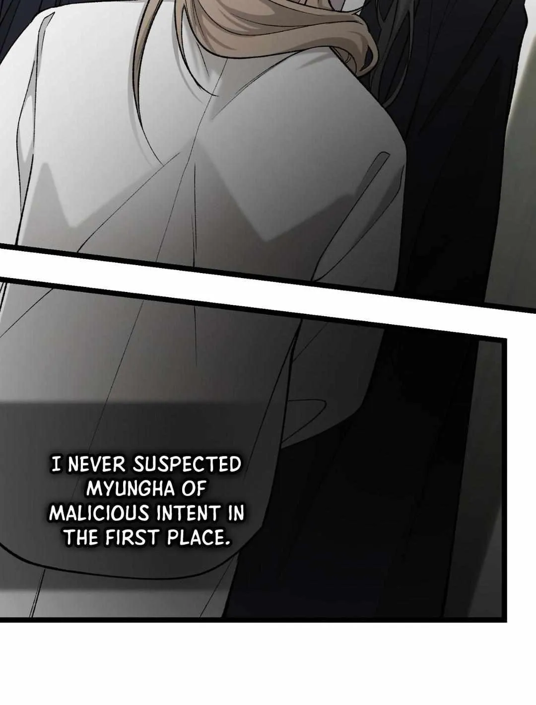 Read Like A Fever Dream chapter 35 image 21 on Lezhin