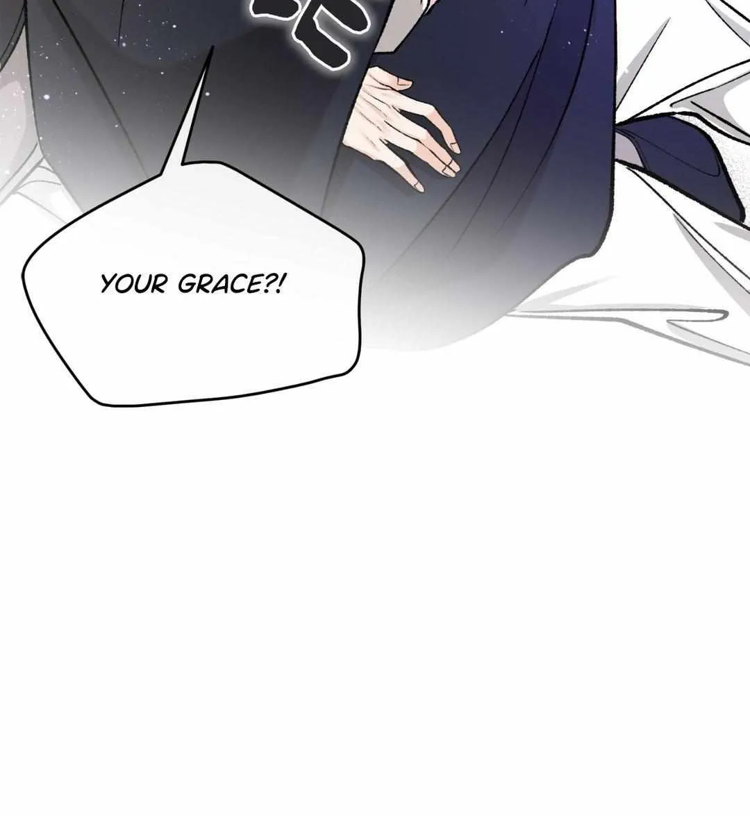 Read Like A Fever Dream chapter 35 image 35 on Lezhin