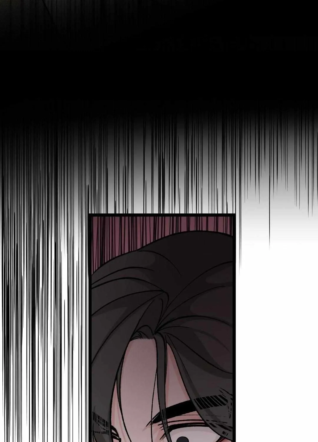 Read Like A Fever Dream chapter 35 image 64 on Lezhin
