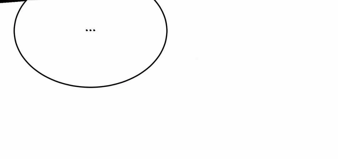 Read Like A Fever Dream chapter 35 image 73 on Lezhin