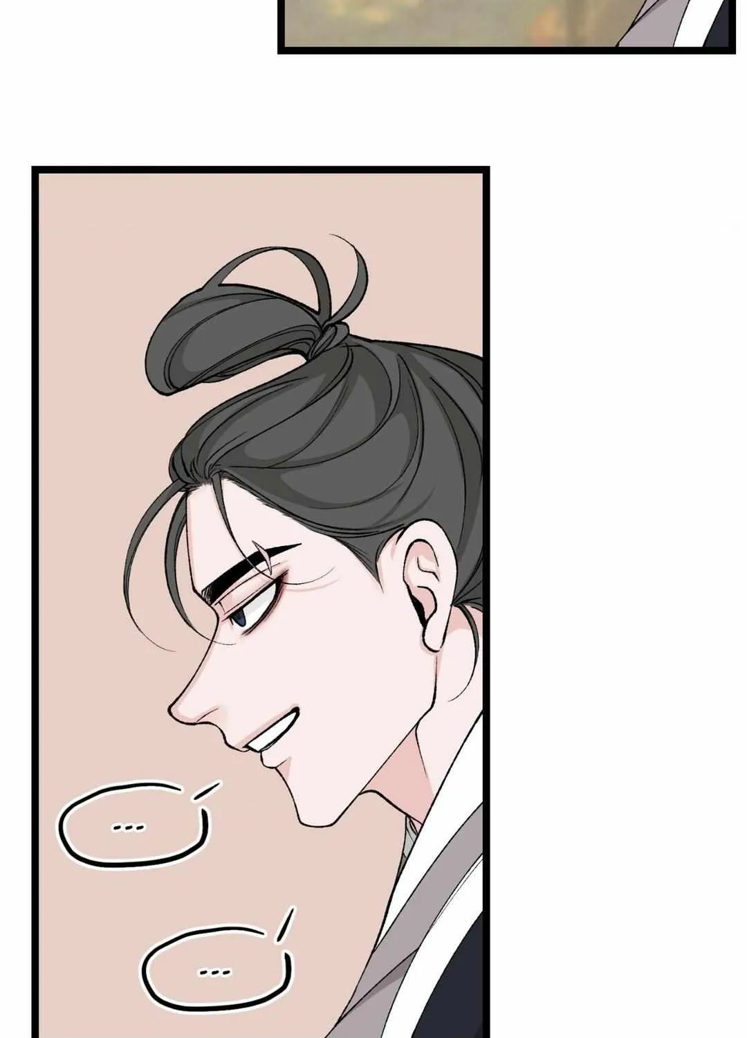 Read Like A Fever Dream chapter 35 image 83 on Lezhin