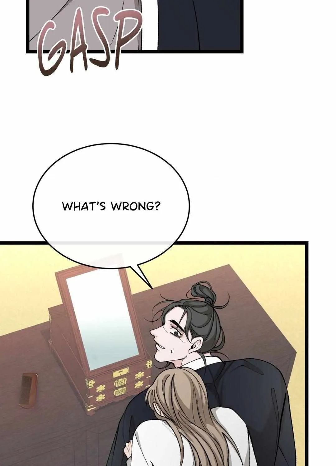 Read Like A Fever Dream chapter 35 image 88 on Lezhin