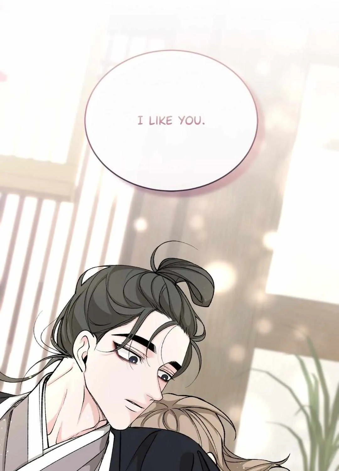 Read Like A Fever Dream chapter 35 image 90 on Lezhin