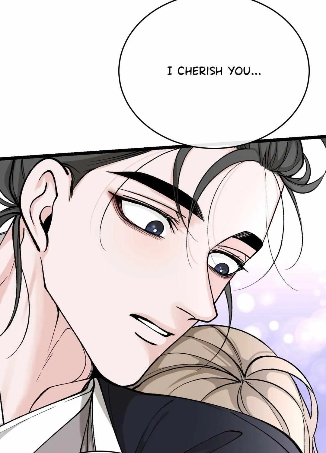 Read Like A Fever Dream chapter 35 image 92 on Lezhin