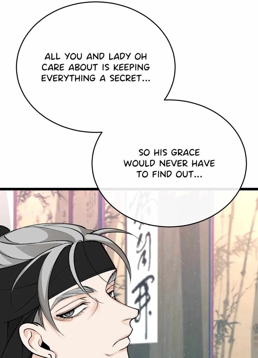 Read Like A Fever Dream chapter 36 image 4 on Lezhin
