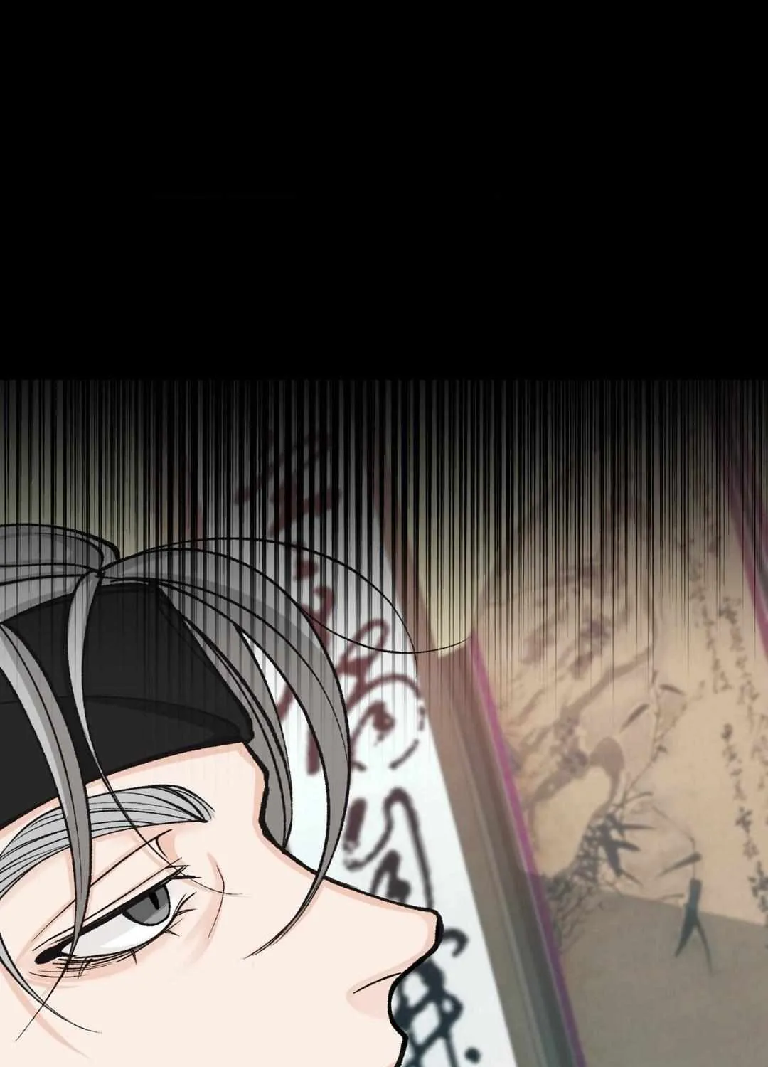 Read Like A Fever Dream chapter 36 image 41 on Lezhin