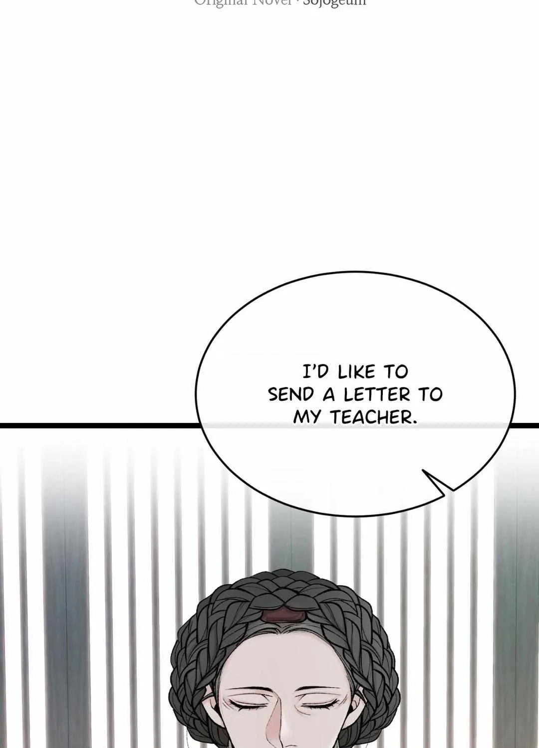 Read Like A Fever Dream chapter 36 image 47 on Lezhin