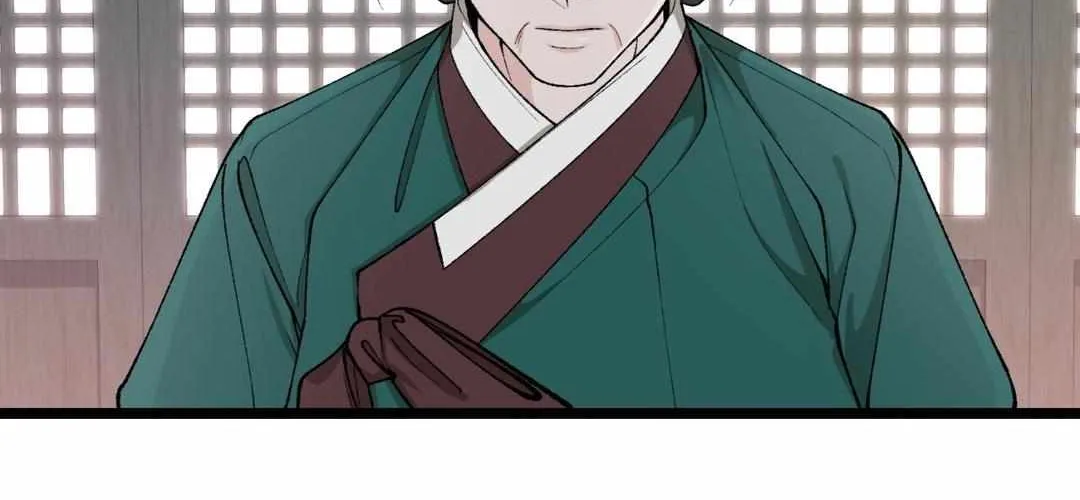 Read Like A Fever Dream chapter 36 image 48 on Lezhin