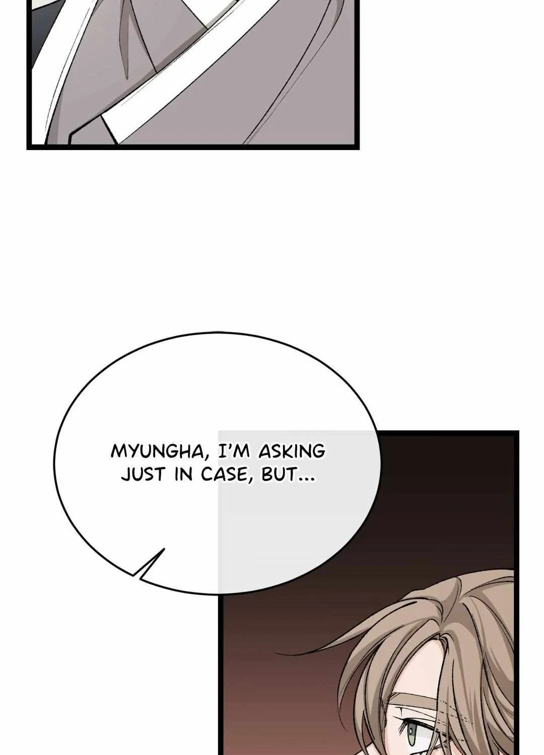 Read Like A Fever Dream chapter 36 image 87 on Lezhin