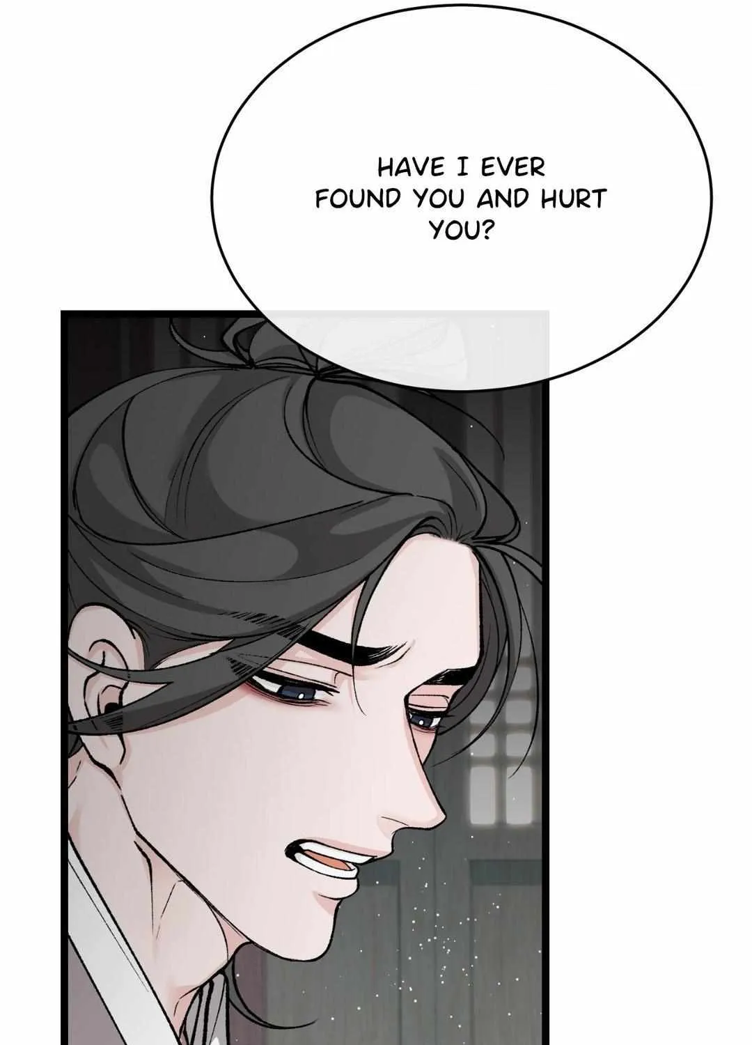 Read Like A Fever Dream chapter 36 image 91 on Lezhin