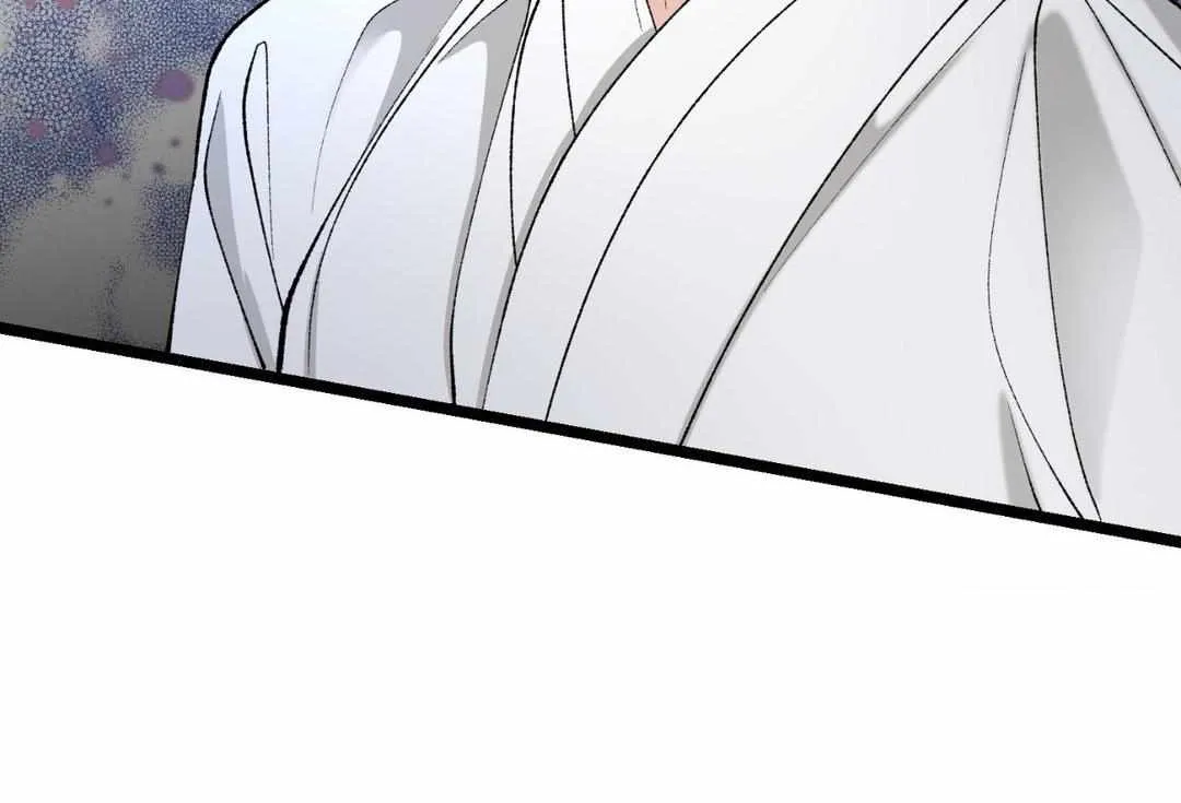 Read Like A Fever Dream chapter 36 image 96 on Lezhin