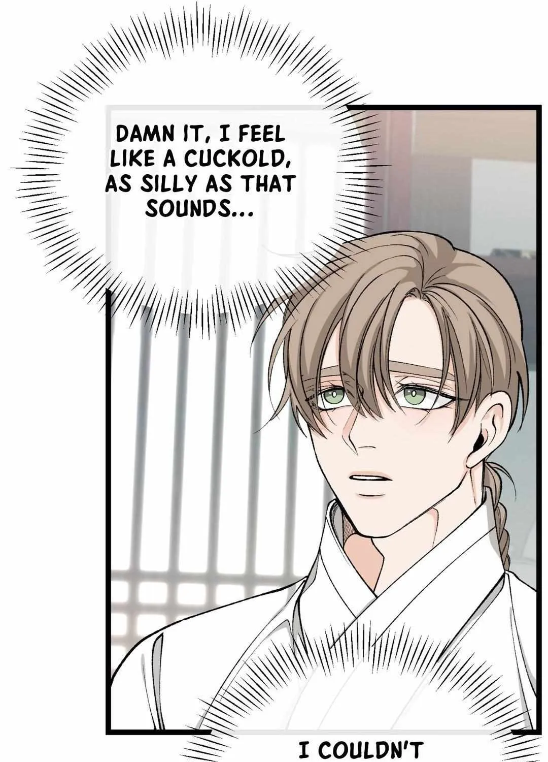 Read Like A Fever Dream chapter 37 image 4 on Lezhin