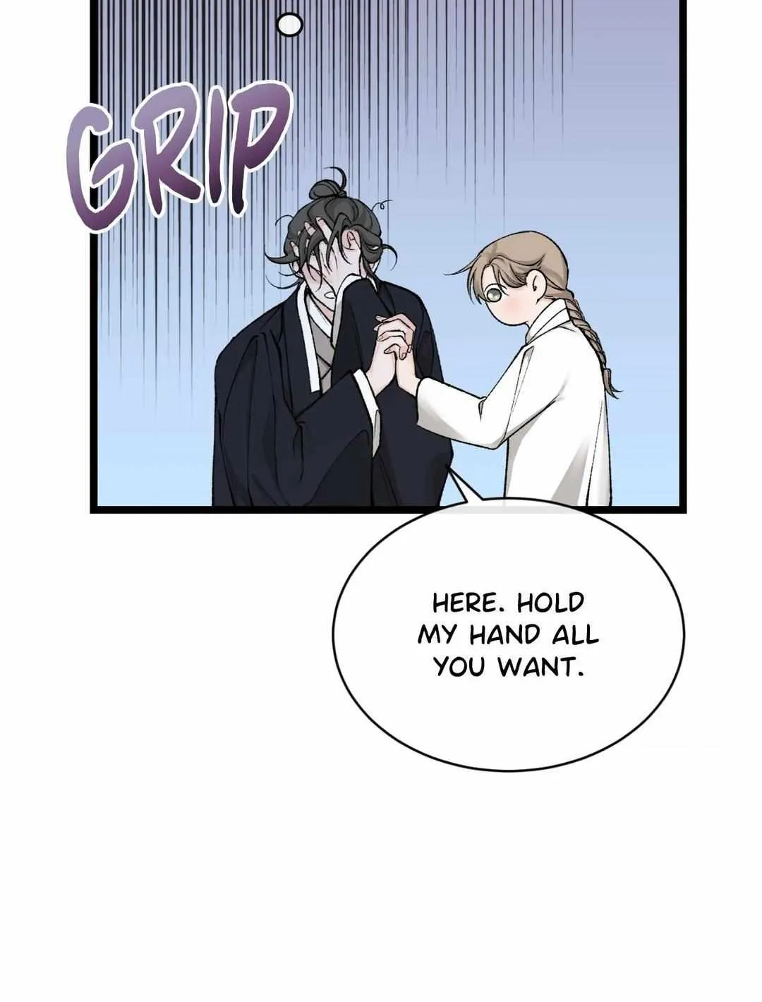 Read Like A Fever Dream chapter 37 image 6 on Lezhin